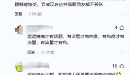 国产精品李宗瑞,李宗瑞的影视艺术之旅